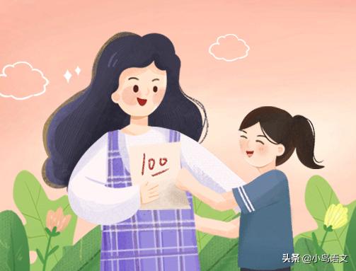 如何快速背课文并且记忆力好,草原课文背诵怎么背才快