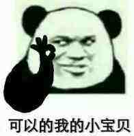 英国国货彩妆眼影推荐款有哪些,国货眼影特好看的