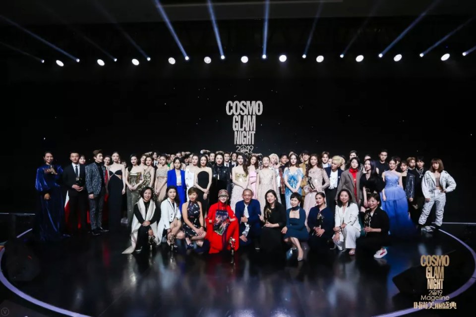 cosmo盛典直播回放,cosmo盛典晚会在线观看