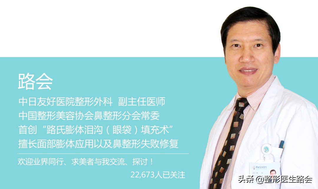 艺考生整容注意事项,艺考整形最佳方案