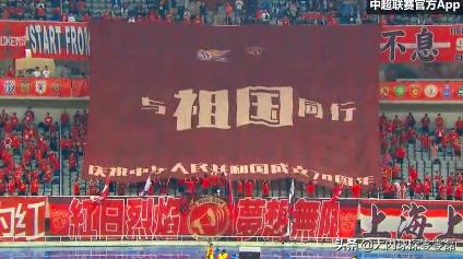 斯托伊科维奇中超,中超球员生日祝福