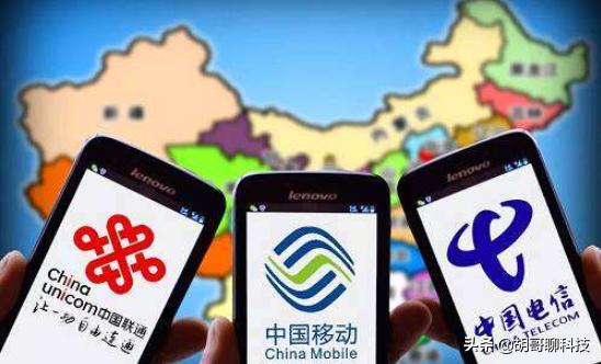 中国十大宽带网速排名,长城宽带和三大运营商的区别