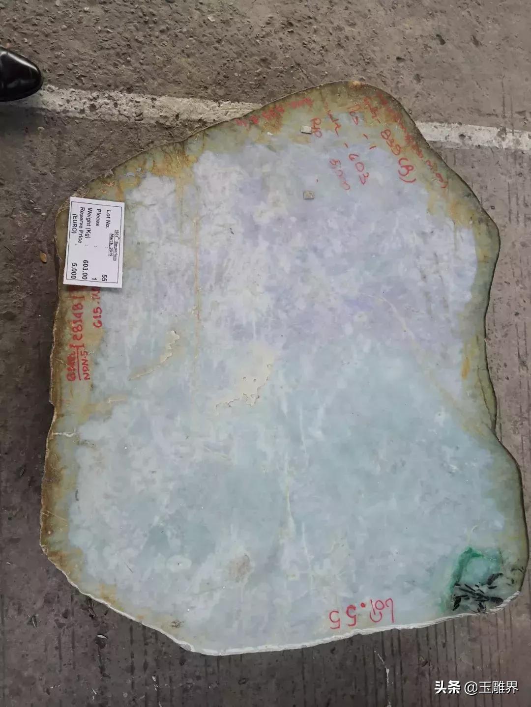 2018年缅甸翡翠公盘图片,缅甸翡翠公盘最新信息