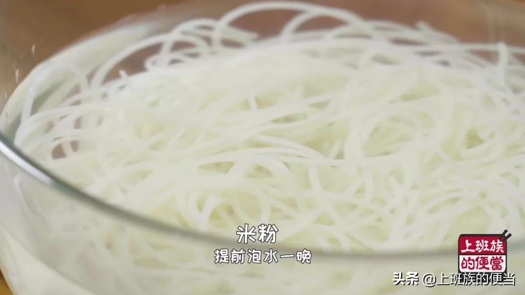 广西柳州螺蛳粉汤底是什么做的,螺蛳粉最简单做法懒人必备