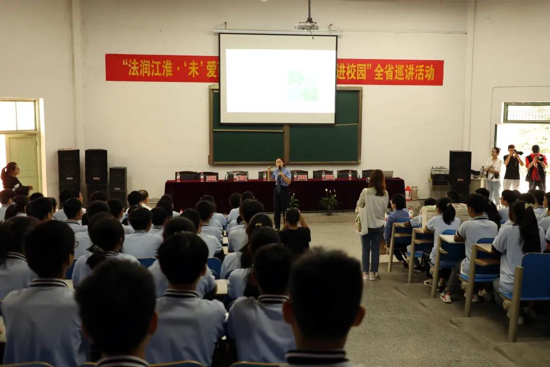 安徽省第四轮巡视,灵璧马拉松的起点和终点是哪里