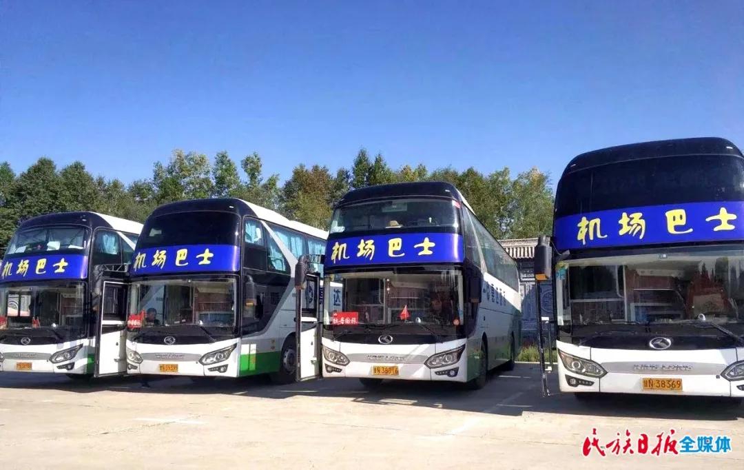 @临夏人临夏—中川机场大巴明日恢复运营啦!