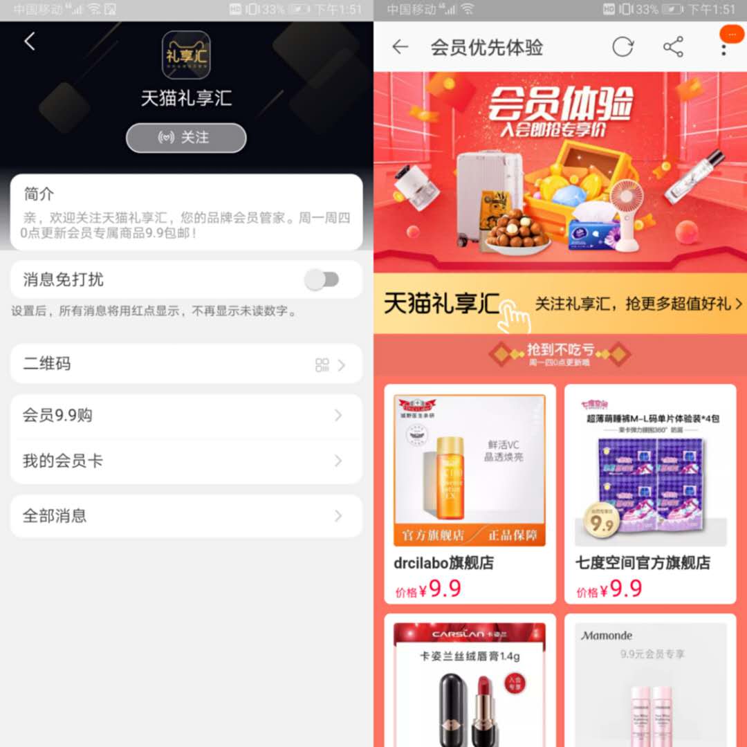 学生党美颜方法,学生党零成本脸部美白