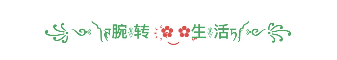 女生最爱的几款口红男生应牢记,女生最爱的口红色号萝卜丁