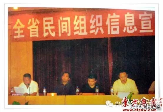 潍坊书画家联谊会名家精品,潍坊市书画家联谊会
