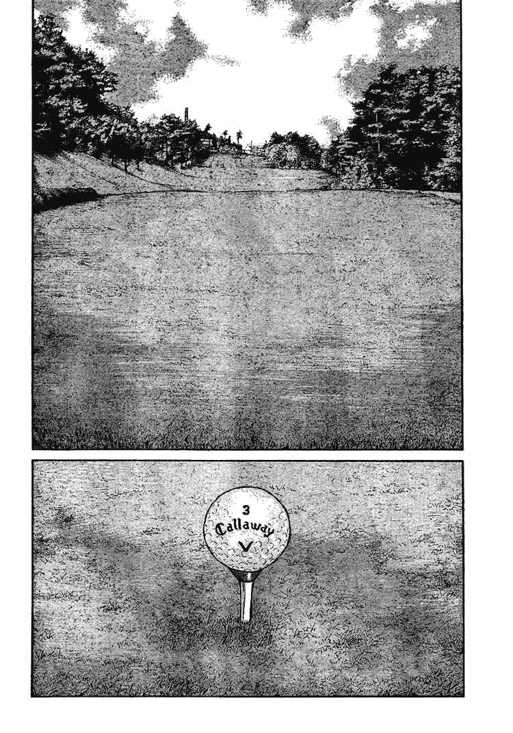 热血高校3电影片段,热血高校3第6集