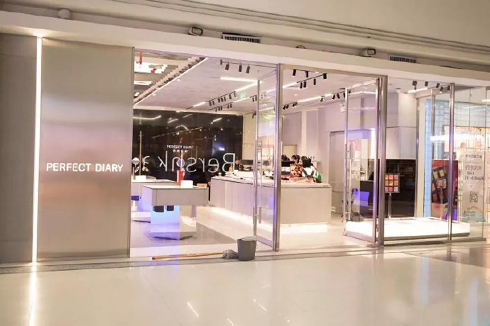 最skr消费趋势来了