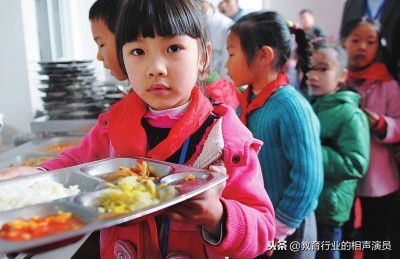 托管机构盈利模式图解,托管机构的趋势