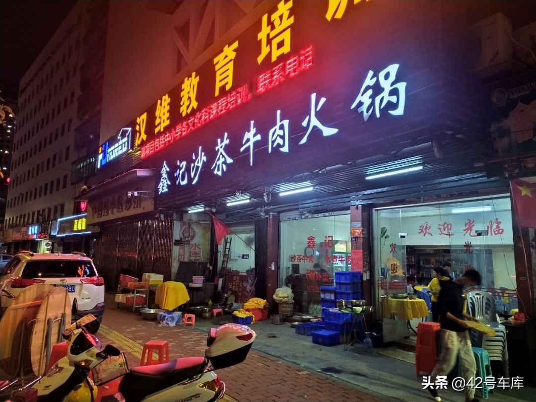 和疫情赛跑3600公里，跨越6省的旅行|42Group