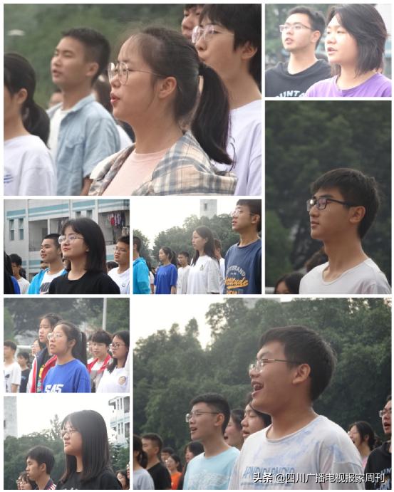 蒲江中学高考誓师,宣汉蒲江中学誓师大会
