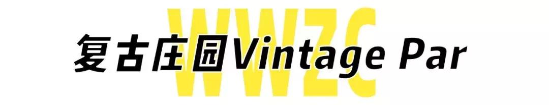 排名前十的大码女装,推荐几款大码女装店铺