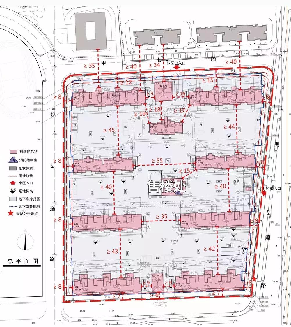 南京楼市最新行情二手房,南京二手房楼盘最新信息