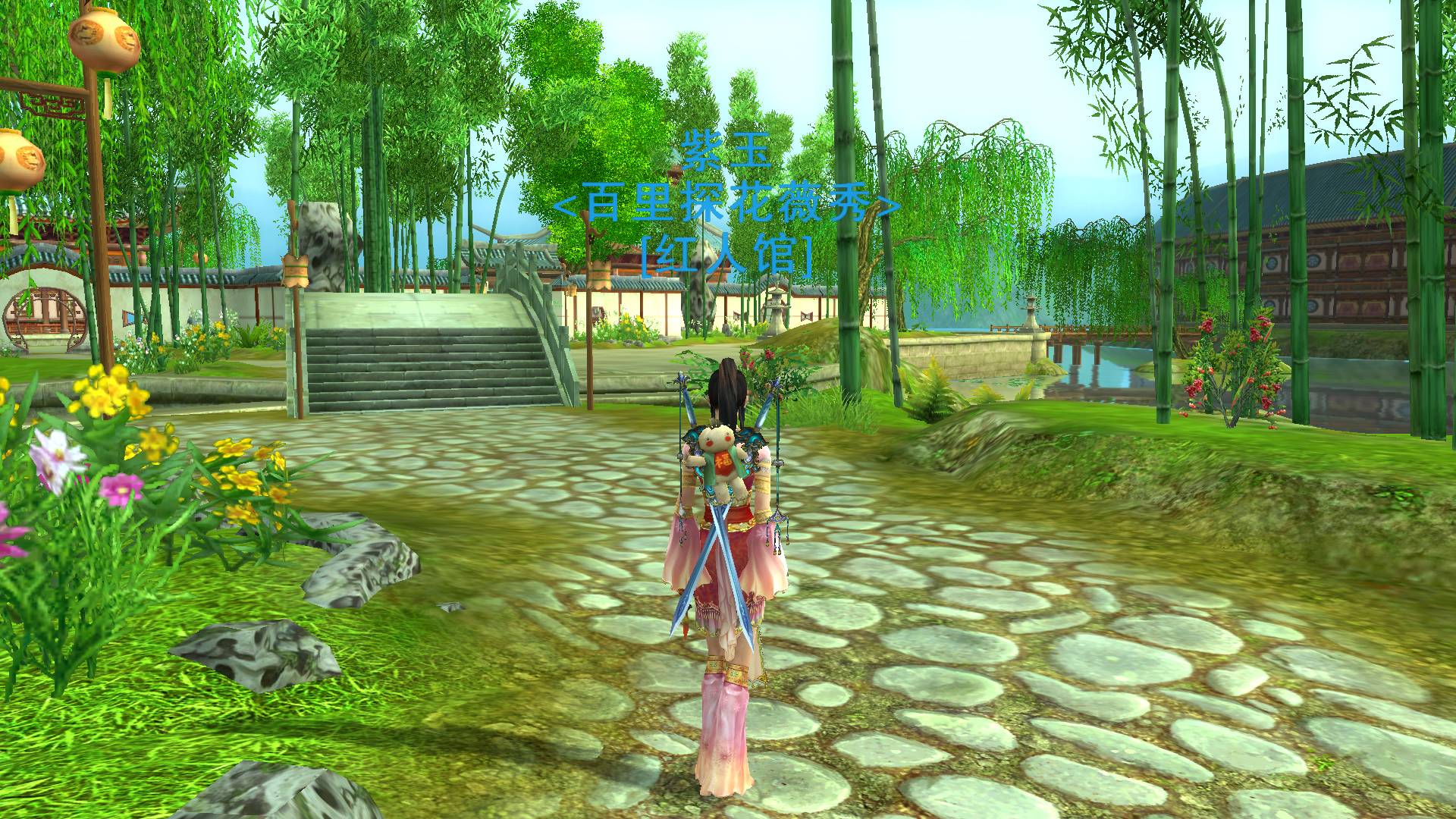 剑网三十二段,剑网三十二万资历