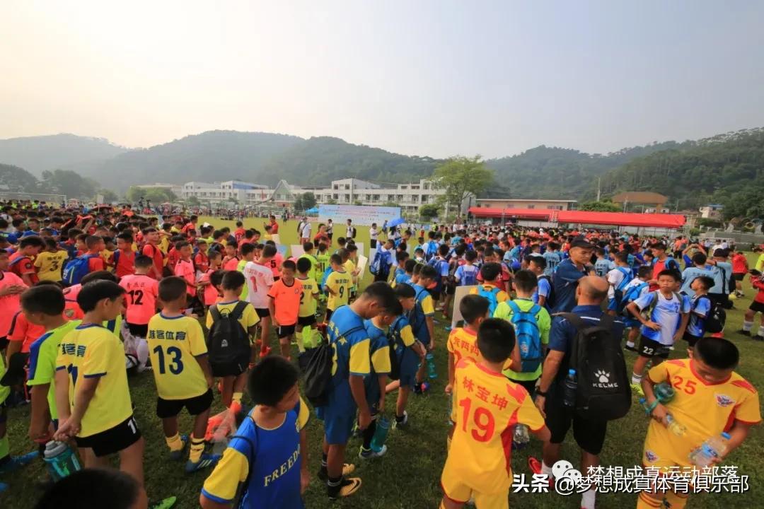 2019年梦想成真梧州邀请赛,2019年梧州足球比赛