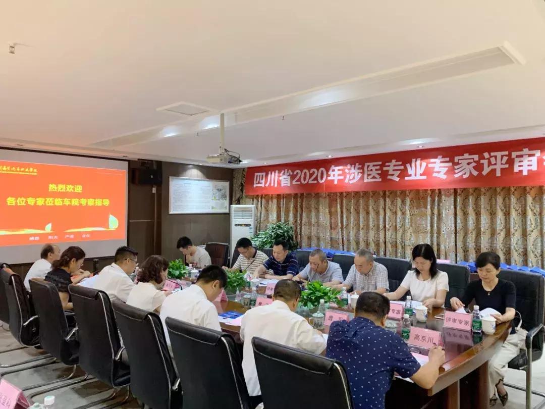 四川希望汽车职业学院护理实训室,四川希望汽车职业学院护理咋样