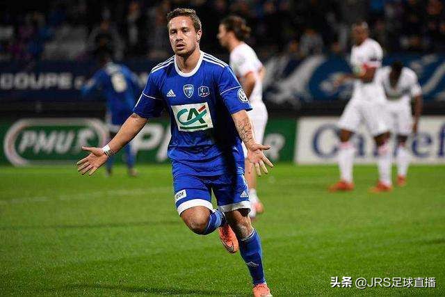 法乙格勒诺布尔vs罗德兹前瞻,格勒诺布尔vs梅斯直播