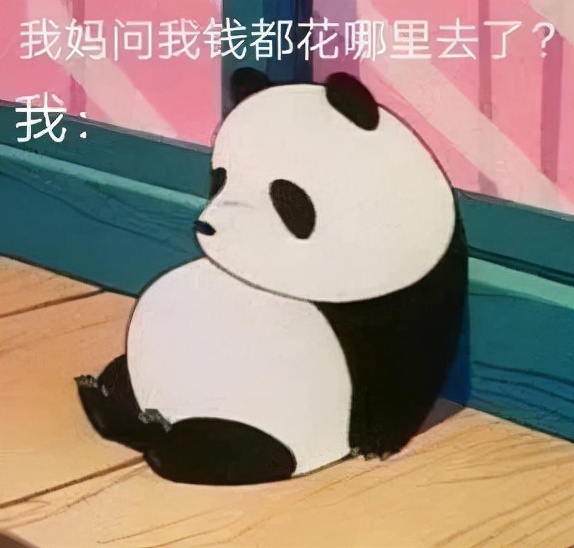 成都免费景点,成都免费36个景点