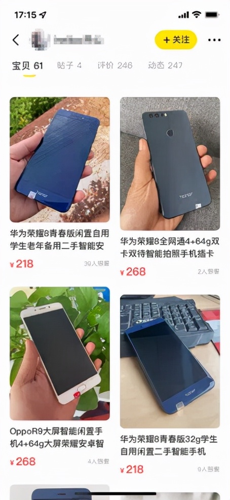 刚拿到iphone13该做什么,刚拿到iphone13后的操作