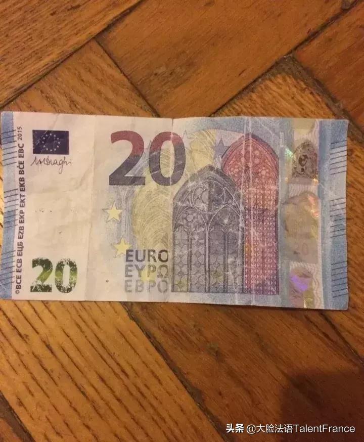 欧元防坑小指南 (欧元欧罗巴真假)
