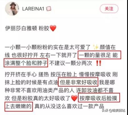 小灯泡美白精华skii有效果吗,sk小灯泡美白效果好吗