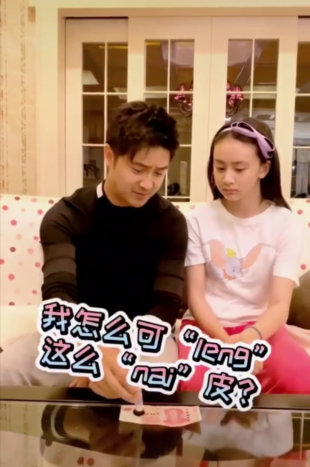 森碟小时候田亮,13岁森碟长得越来越像田亮