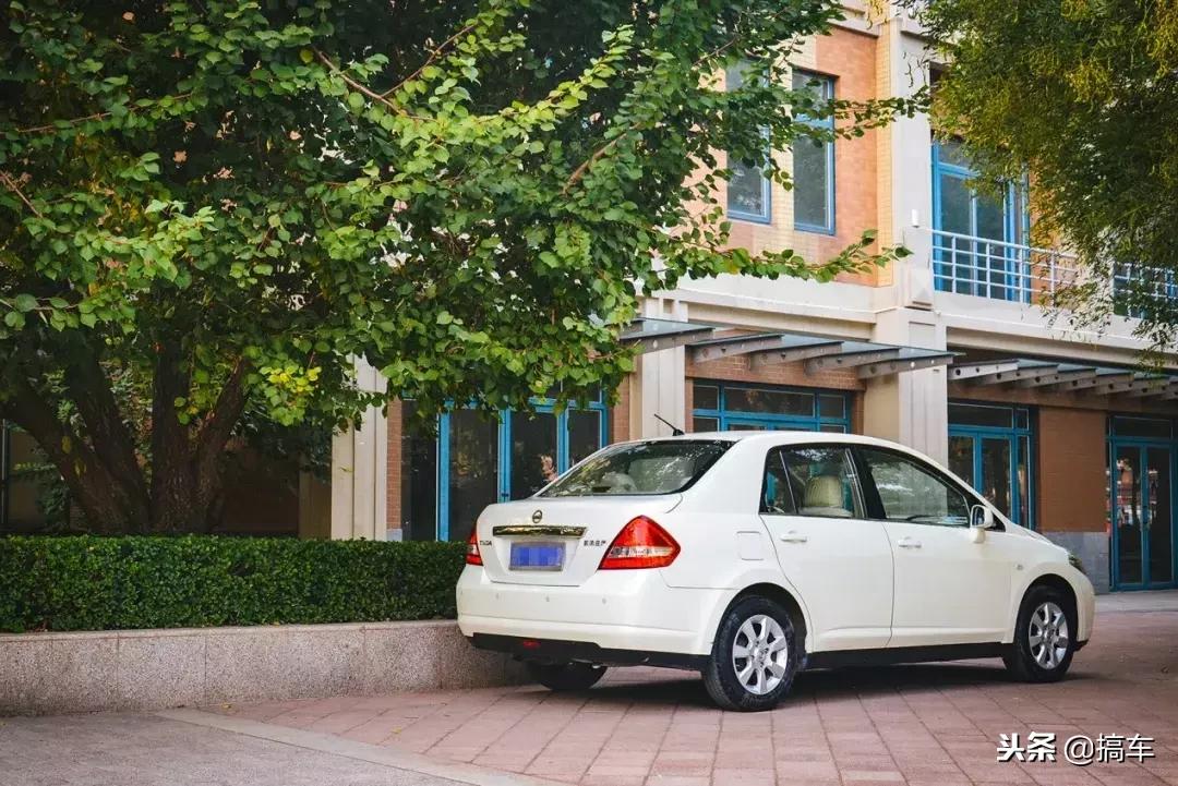 这LOW得不行的车，却陪伴俺爹11年！