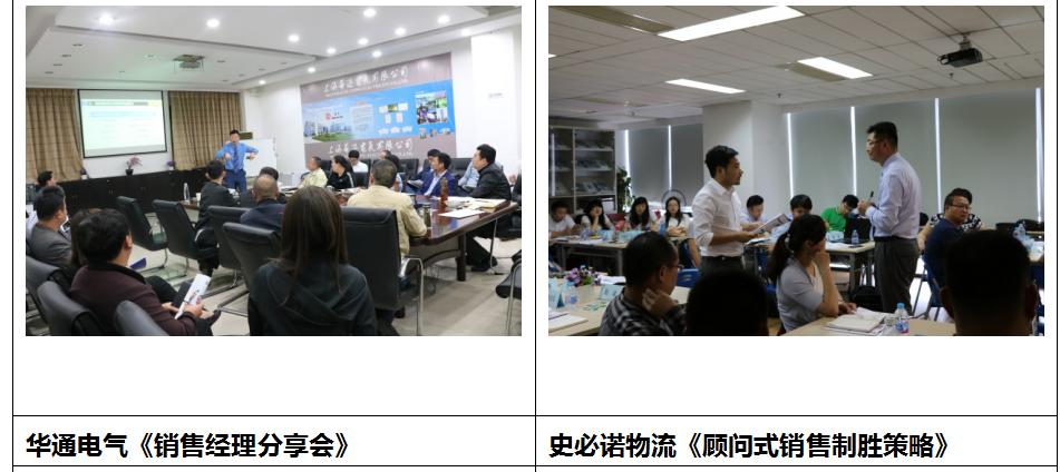 张鲁老师的所有作品,张鲁宁书法教学