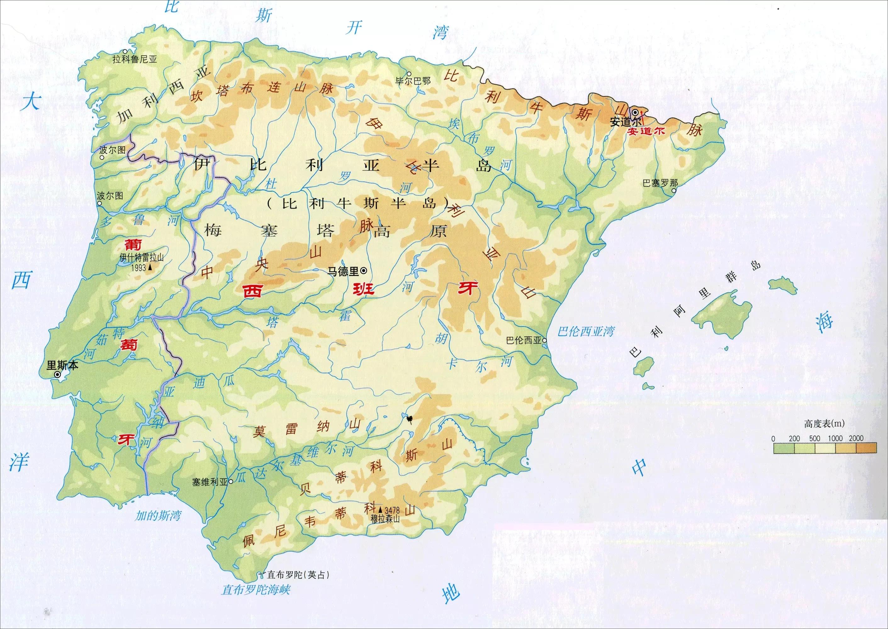 最新欧洲地图中文版大图,欧洲各国地图视频