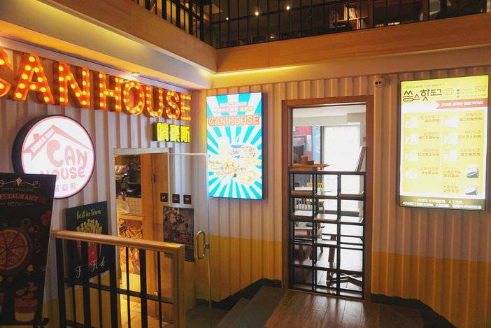 青岛松乐汀温泉生活馆能过夜吗,青岛崂山松乐汀温泉生活馆