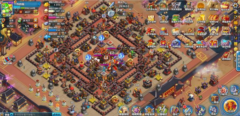 疯狂联盟8本最佳布局,疯狂联盟什么阵容易守难攻