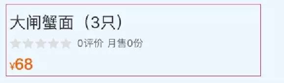 武汉的劳斯莱斯,武汉炒面界的劳斯莱斯