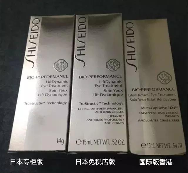 远洋化妆品可靠吗,远洋购化妆品怎么样