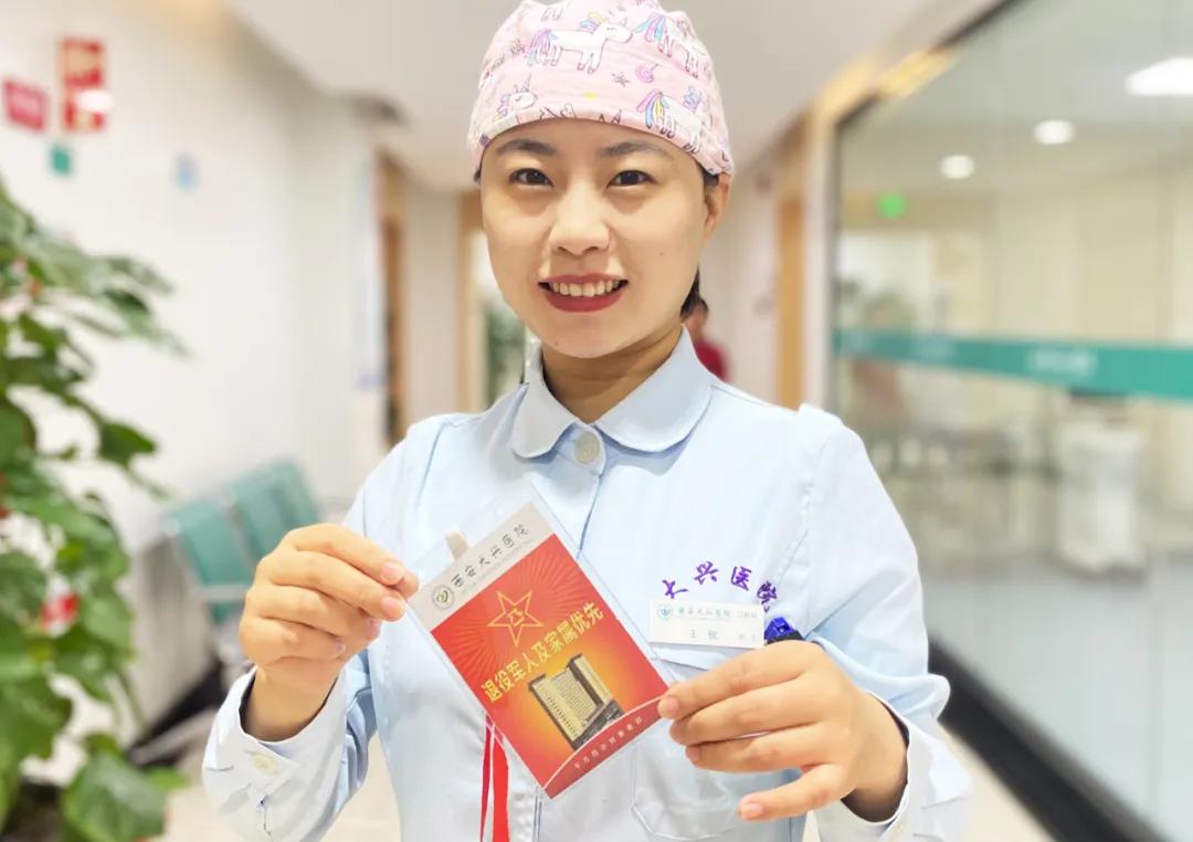 酒店免费住套餐,医务人员5星级酒店免费住