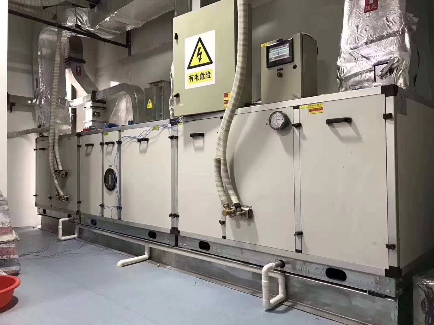 深耕防爆空调15年，技术人的创业路，专访明星制冷设备刘明亮