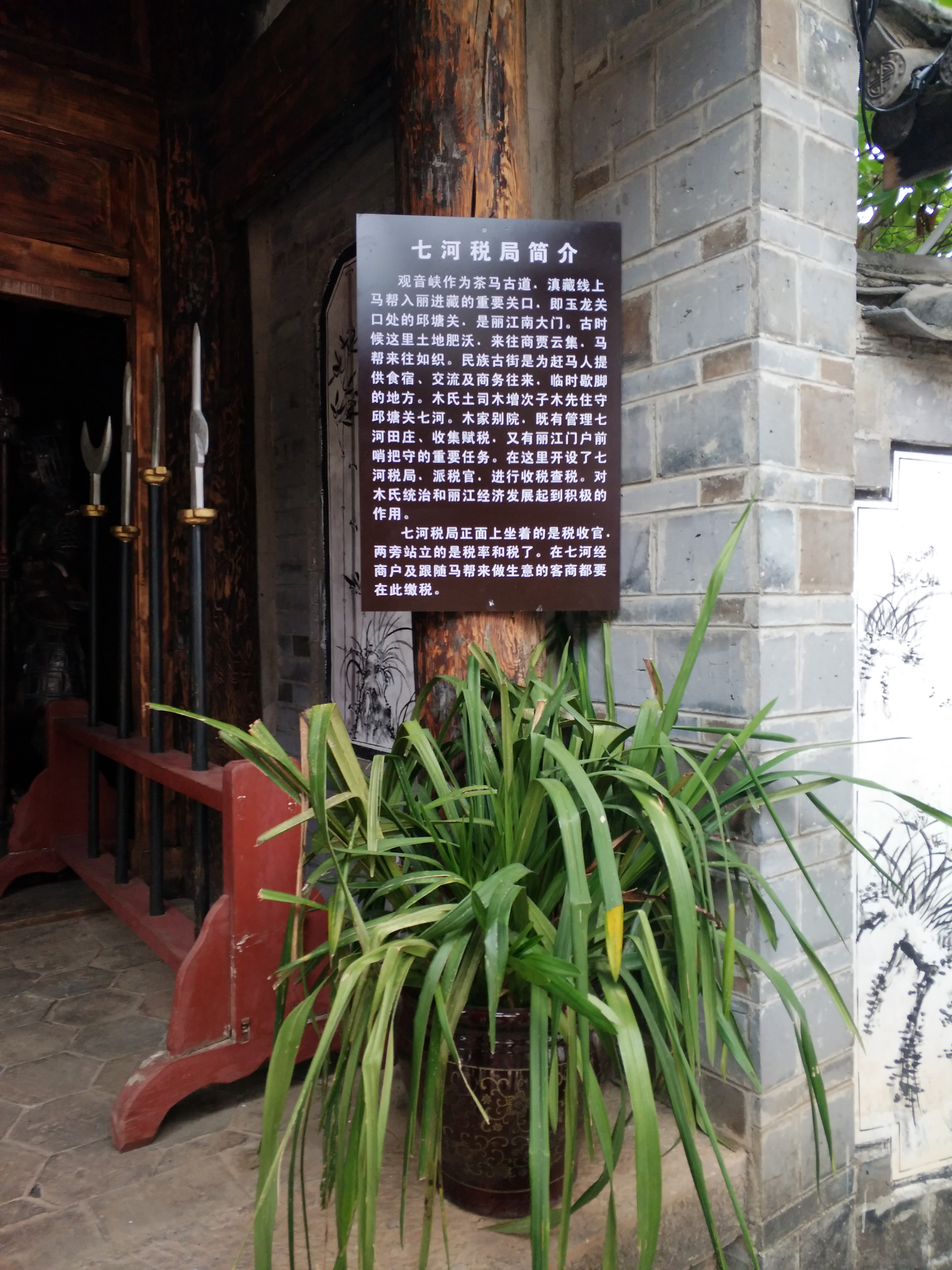 带你走进不一样的广西桂林,带你走进不一样的香格里拉