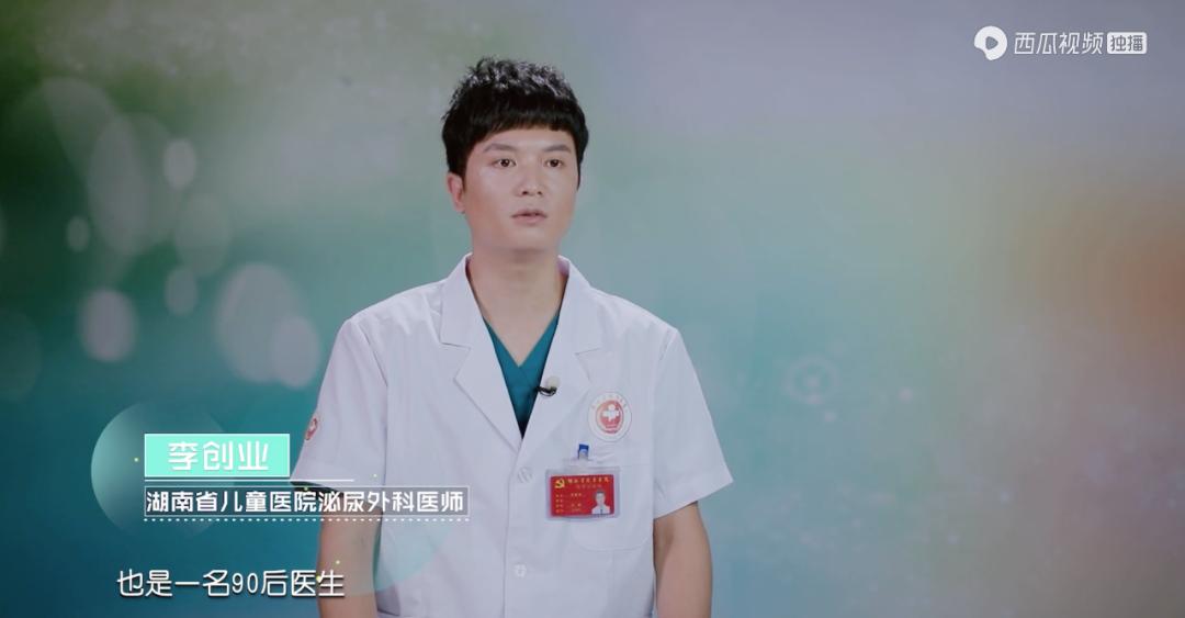 暑假扎堆割包皮,暑假组团割包皮