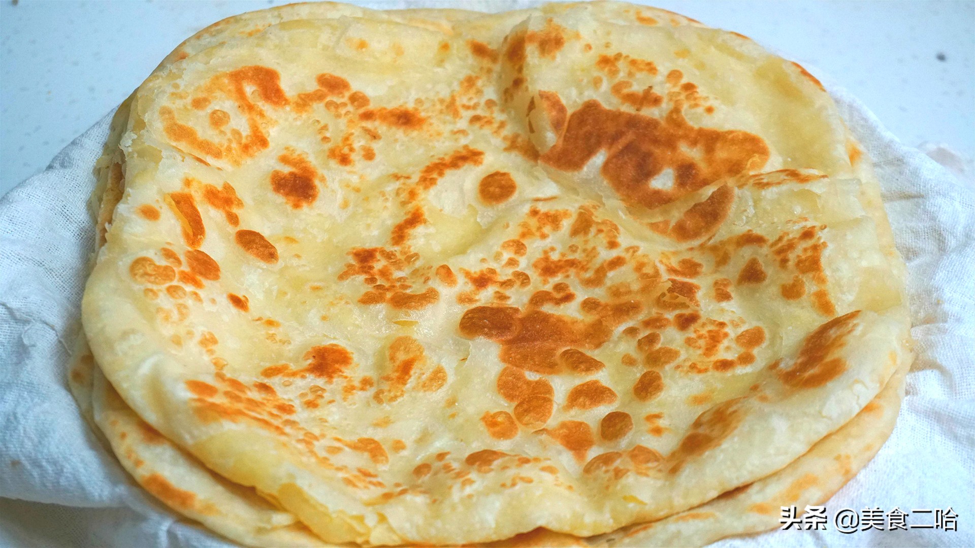 千层烙饼怎么和面做又软又好吃,千层发面烙饼的最简单制作方法