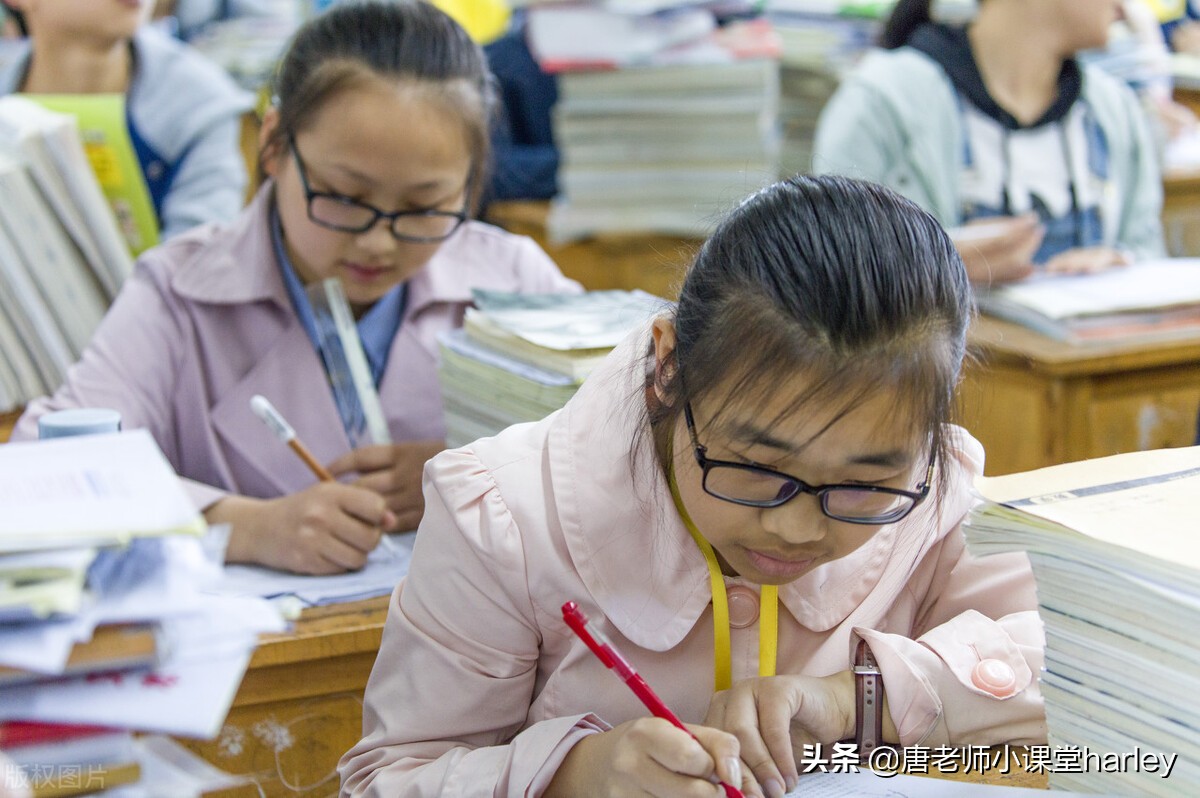 中考数学平面直角坐标系求值方法,中考数学平面直角坐标系应用题