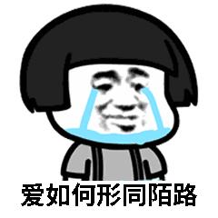 300块钱的华为p40你们敢买吗,400块钱华为p40能买吗