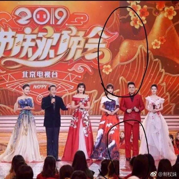 吴秀波春晚完整视频,2019北京卫视春晚吴秀波