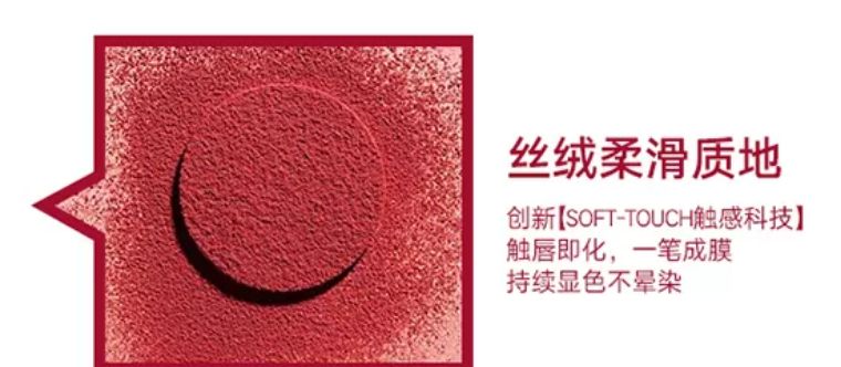 李佳琦用完都叫OMG！今年开春最推荐的口红，没有之一！