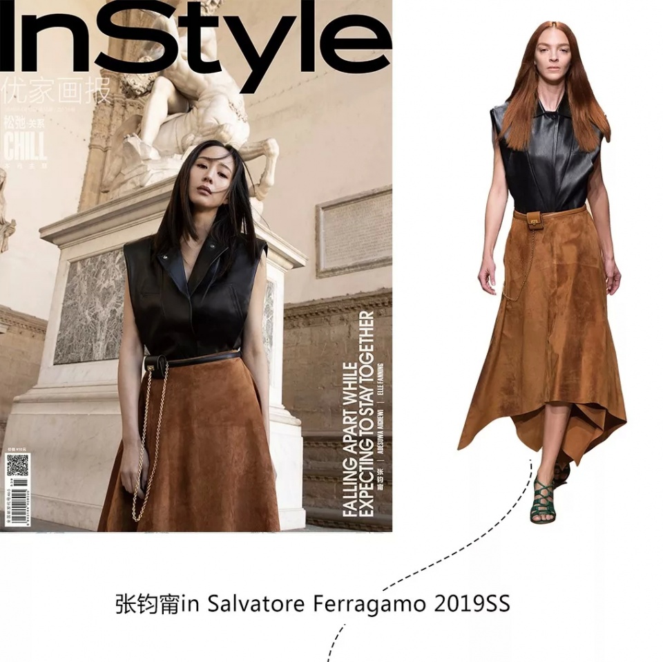 年度时尚风向标已出现，换面重生的Ferragamo也太酷了吧？