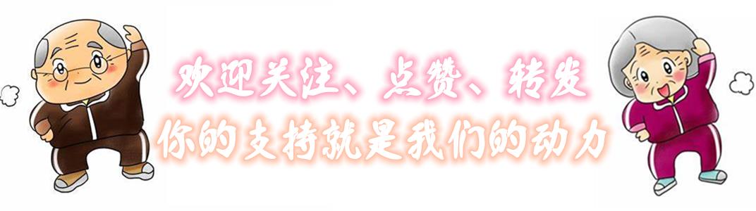 爷爷奶奶怎么培养孩子行为习惯,爷爷奶奶带娃小妙招