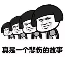 东莞药店买的药是假的吗,香港购买的药品会假吗