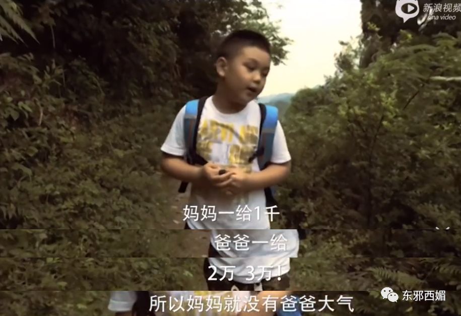 她美不美原版视频,她美不美完整版