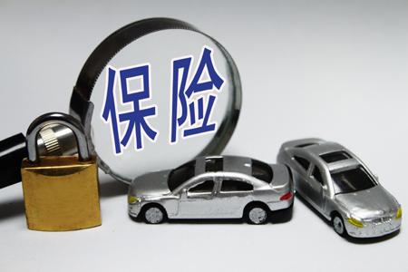 当天投保当天出险保险公司不赔,保险到期车险拒赔怎么办